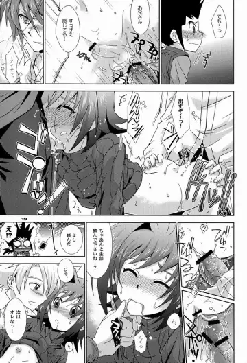 [Akari Seisuke] O.O.M.Y! Fhentai - Page 18