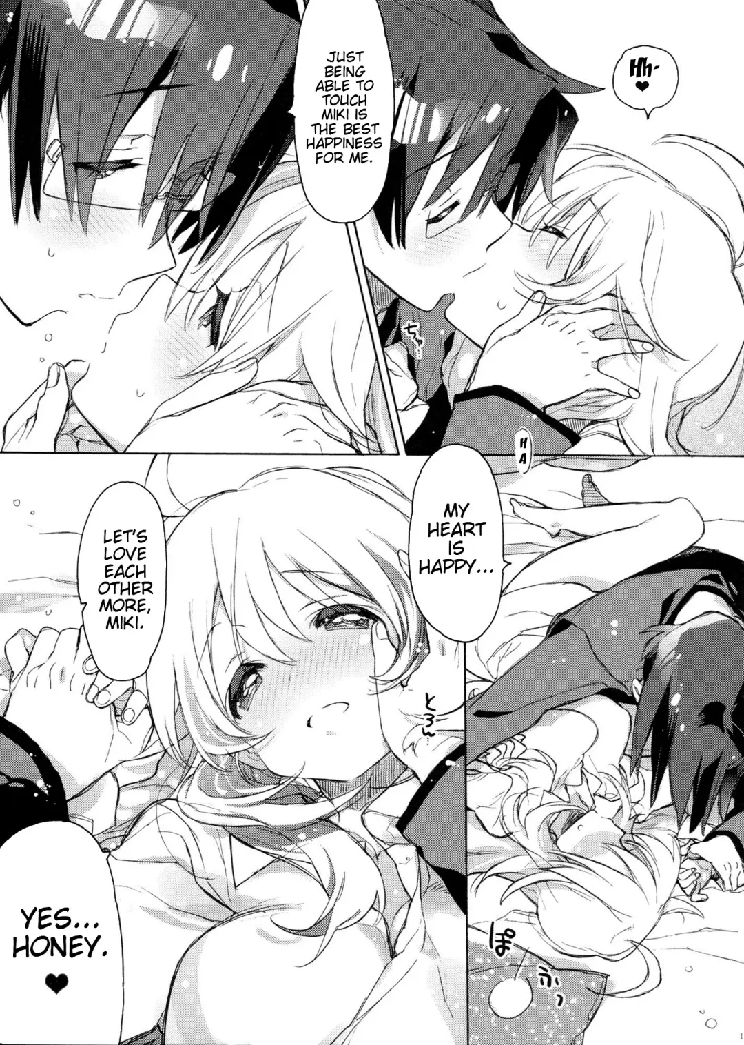 [Kasuga Souichi] Honey to Miki to Kono Omoi. | Honey and Miki's Feelings Fhentai - Page 12