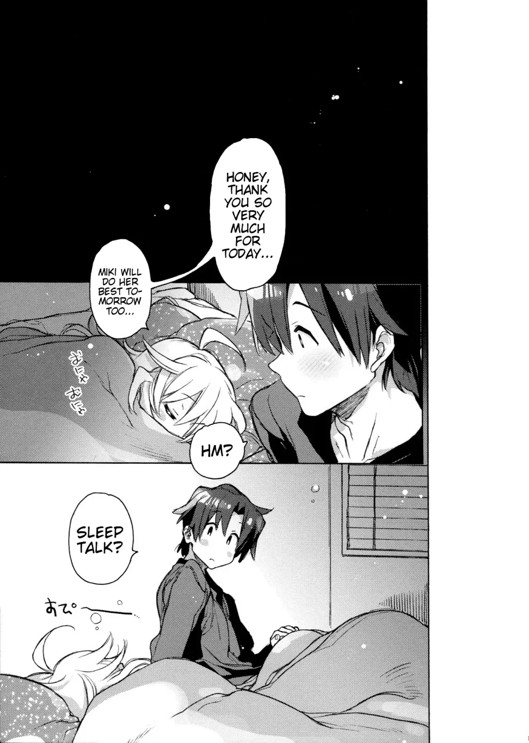 [Kasuga Souichi] Honey to Miki to Kono Omoi. | Honey and Miki's Feelings Fhentai - Page 18