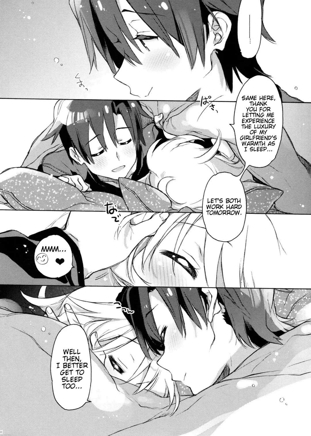 [Kasuga Souichi] Honey to Miki to Kono Omoi. | Honey and Miki's Feelings Fhentai - Page 19