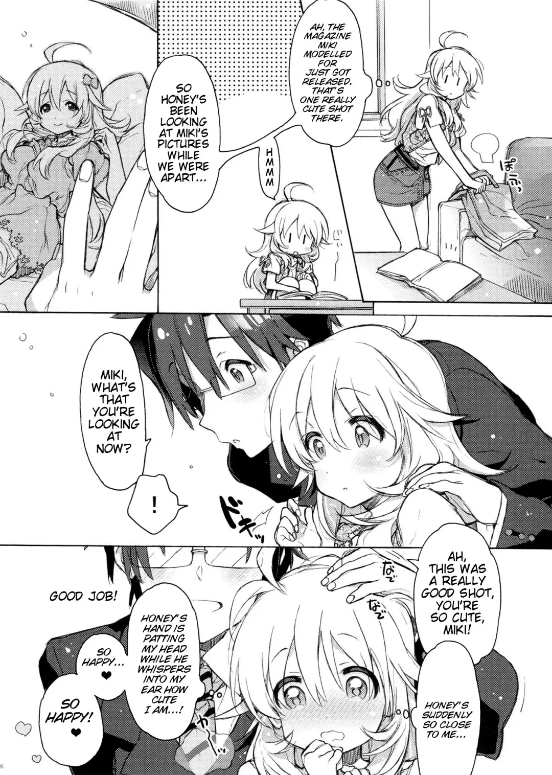 [Kasuga Souichi] Honey to Miki to Kono Omoi. | Honey and Miki's Feelings Fhentai - Page 5