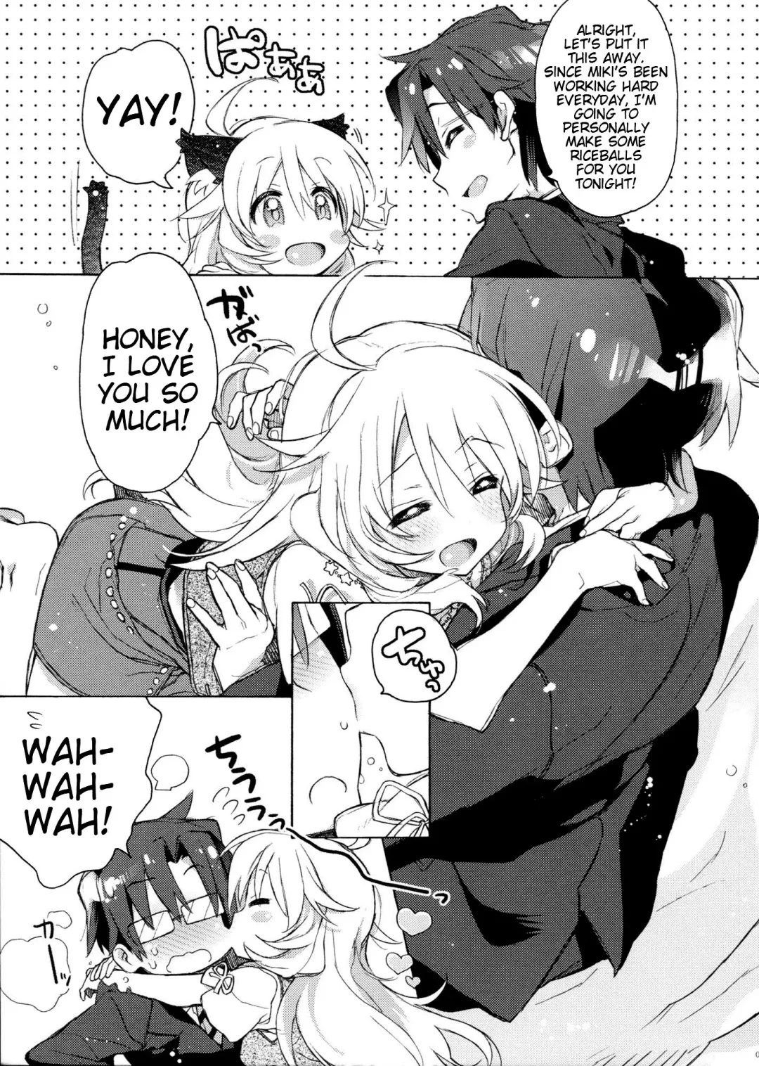 [Kasuga Souichi] Honey to Miki to Kono Omoi. | Honey and Miki's Feelings Fhentai - Page 6