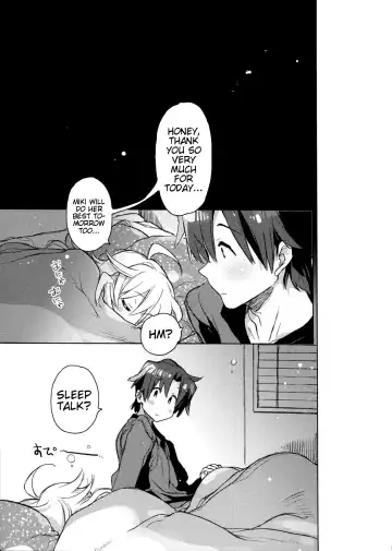 [Kasuga Souichi] Honey to Miki to Kono Omoi. | Honey and Miki's Feelings Fhentai - Page 18