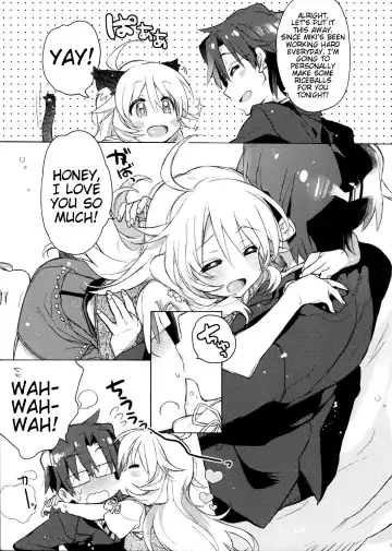 [Kasuga Souichi] Honey to Miki to Kono Omoi. | Honey and Miki's Feelings Fhentai - Page 6