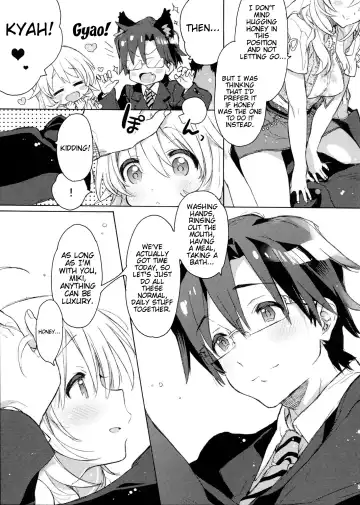[Kasuga Souichi] Honey to Miki to Kono Omoi. | Honey and Miki's Feelings Fhentai - Page 8