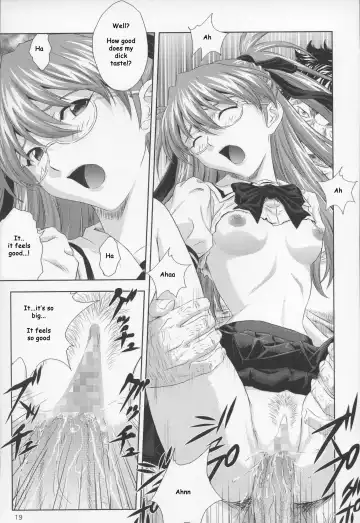 [Izurumi] A-six Kanseiban Fhentai - Page 18