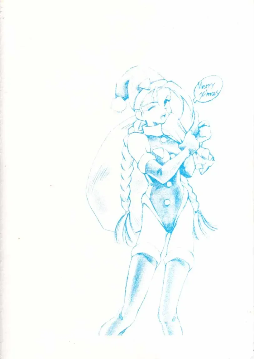 KRAFTIG MADEL 2 Fhentai - Page 2