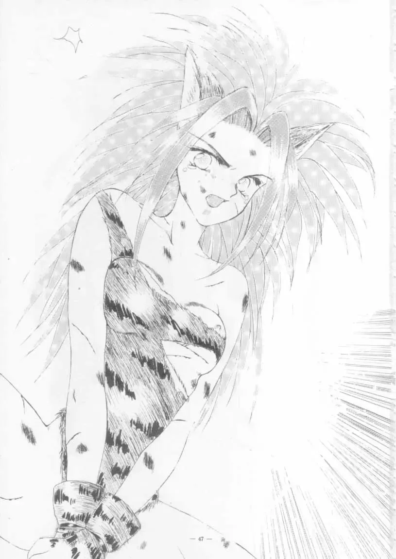 KRAFTIG MADEL 2 Fhentai - Page 47