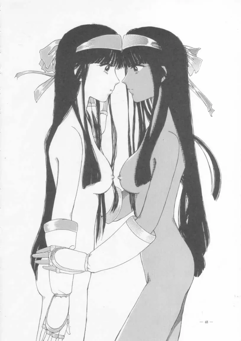 KRAFTIG MADEL 2 Fhentai - Page 48