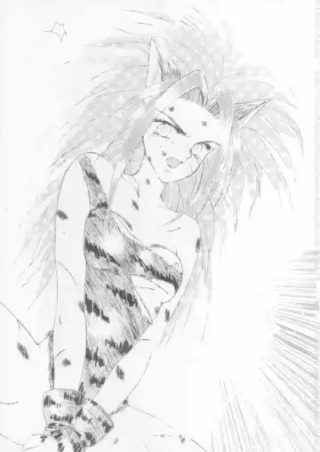 KRAFTIG MADEL 2 Fhentai - Page 47