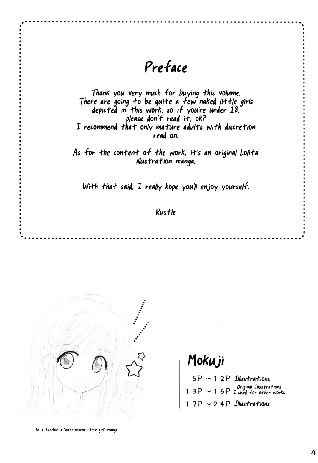 [Rustle] Lolicon...6 Fhentai - Page 3