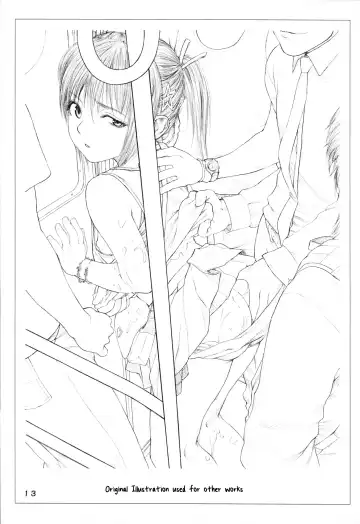 [Rustle] Lolicon...6 Fhentai - Page 12