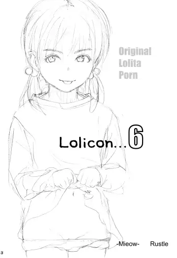 [Rustle] Lolicon...6 Fhentai - Page 2
