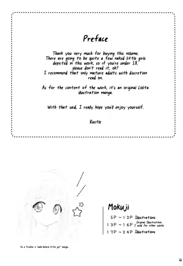 [Rustle] Lolicon...6 Fhentai - Page 3