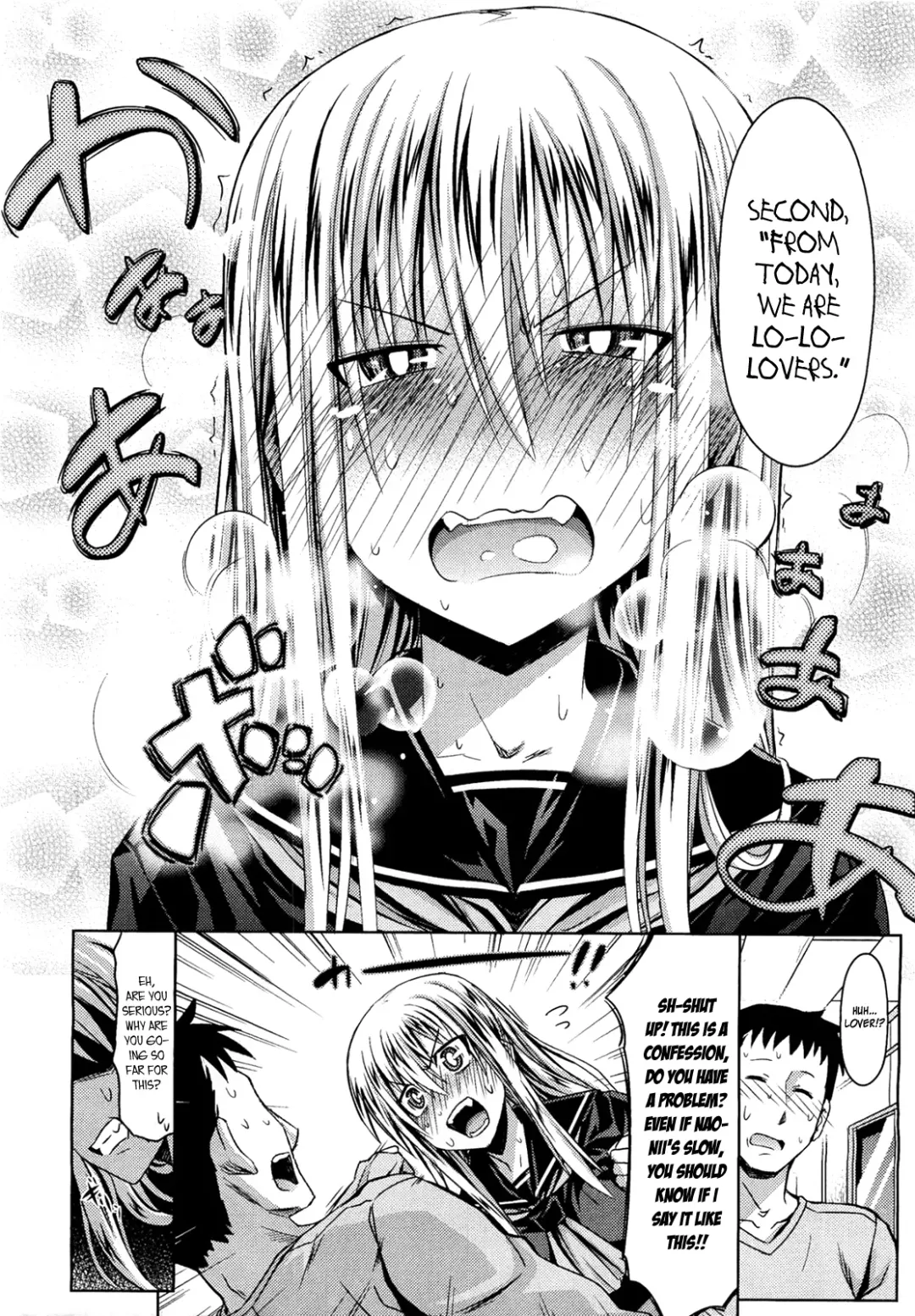 [Makinosaka Shinichi] Otonari-san | The Next-Door Neighbour Fhentai - Page 10