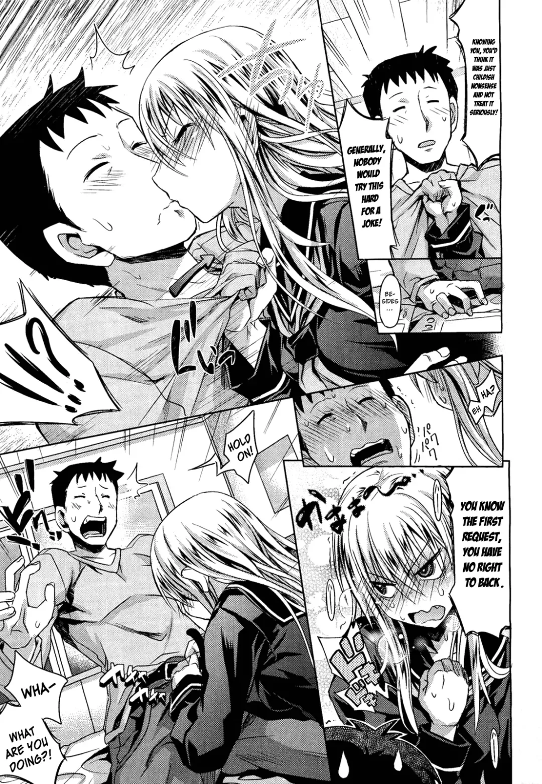 [Makinosaka Shinichi] Otonari-san | The Next-Door Neighbour Fhentai - Page 11