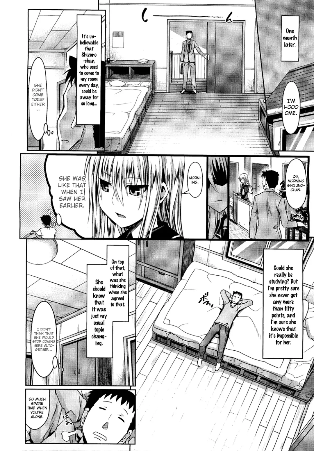 [Makinosaka Shinichi] Otonari-san | The Next-Door Neighbour Fhentai - Page 6
