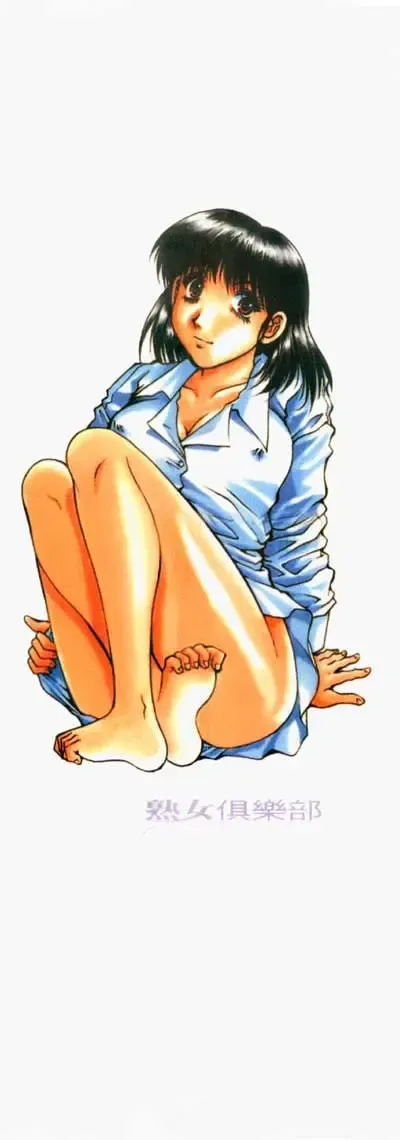 [Takebayashi Takeshi] Toshiue Bijo Club | 熟女俱樂部 Fhentai - Page 2