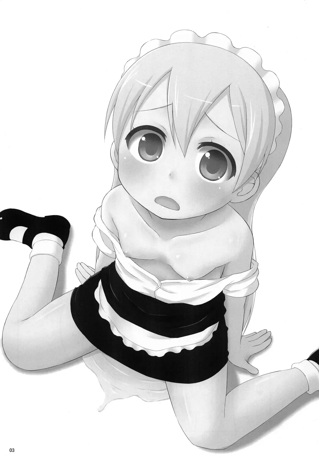 [Youta] Tenshi no Lemon Tea 2 Fhentai - Page 2