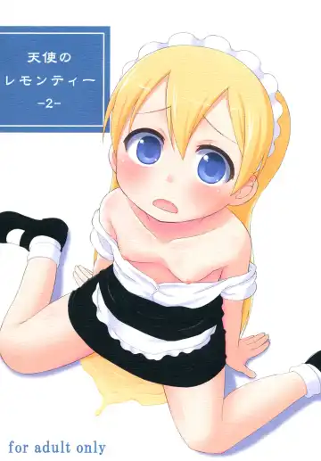 Read [Youta] Tenshi no Lemon Tea 2 - Fhentai