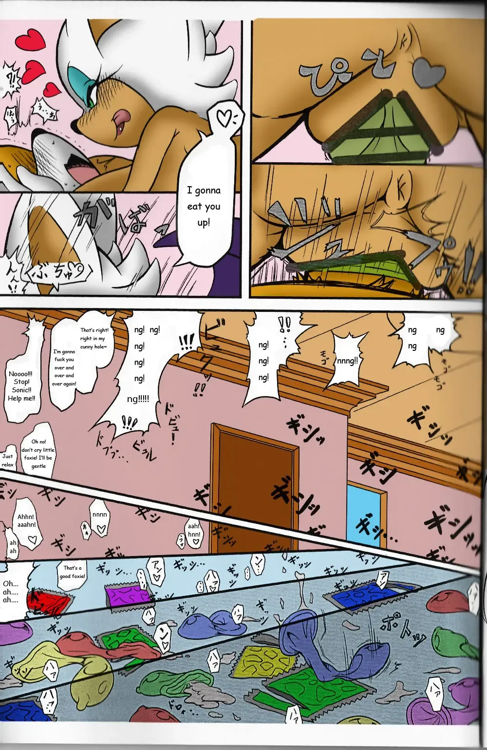 [Michiyoshi] Kemono no Kanzume | Canned Furry Fhentai - Page 18