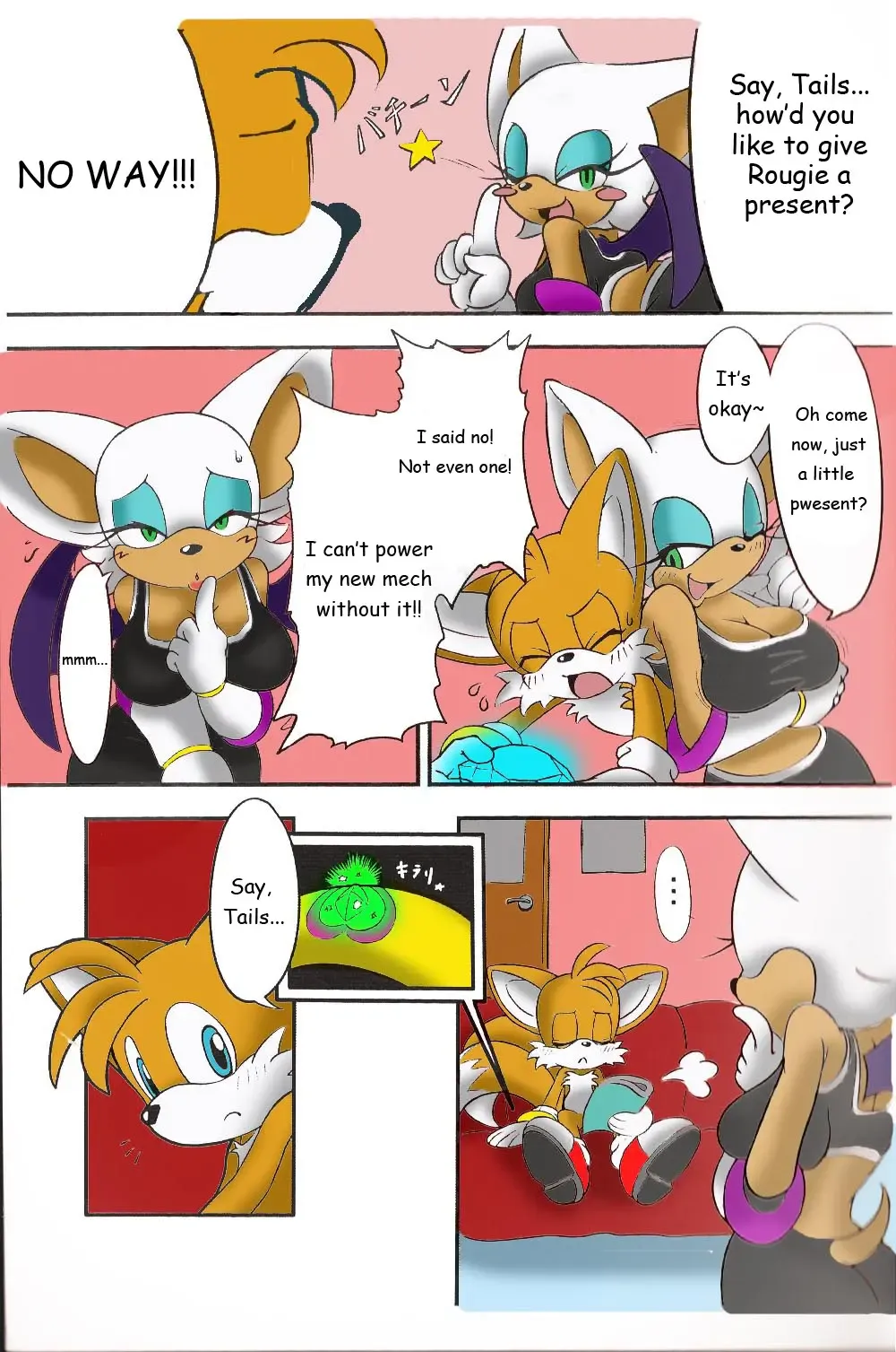 [Michiyoshi] Kemono no Kanzume | Canned Furry Fhentai - Page 4
