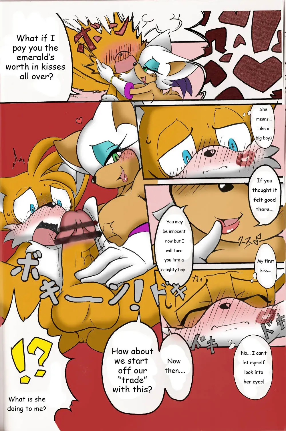 [Michiyoshi] Kemono no Kanzume | Canned Furry Fhentai - Page 7