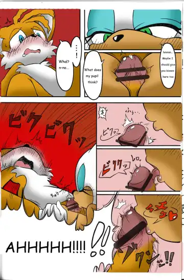 [Michiyoshi] Kemono no Kanzume | Canned Furry Fhentai - Page 9
