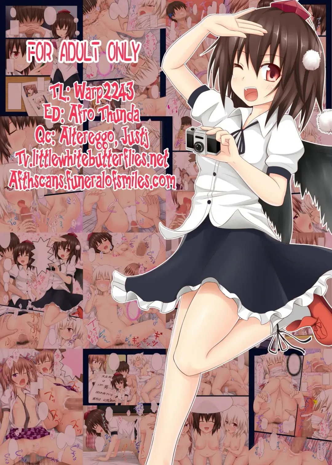 [Ginyou Haru] Gensoukyou Rakuenka Keikaku 01 | Gensokyo Paradise Transformation Plan 01 Fhentai - Page 18