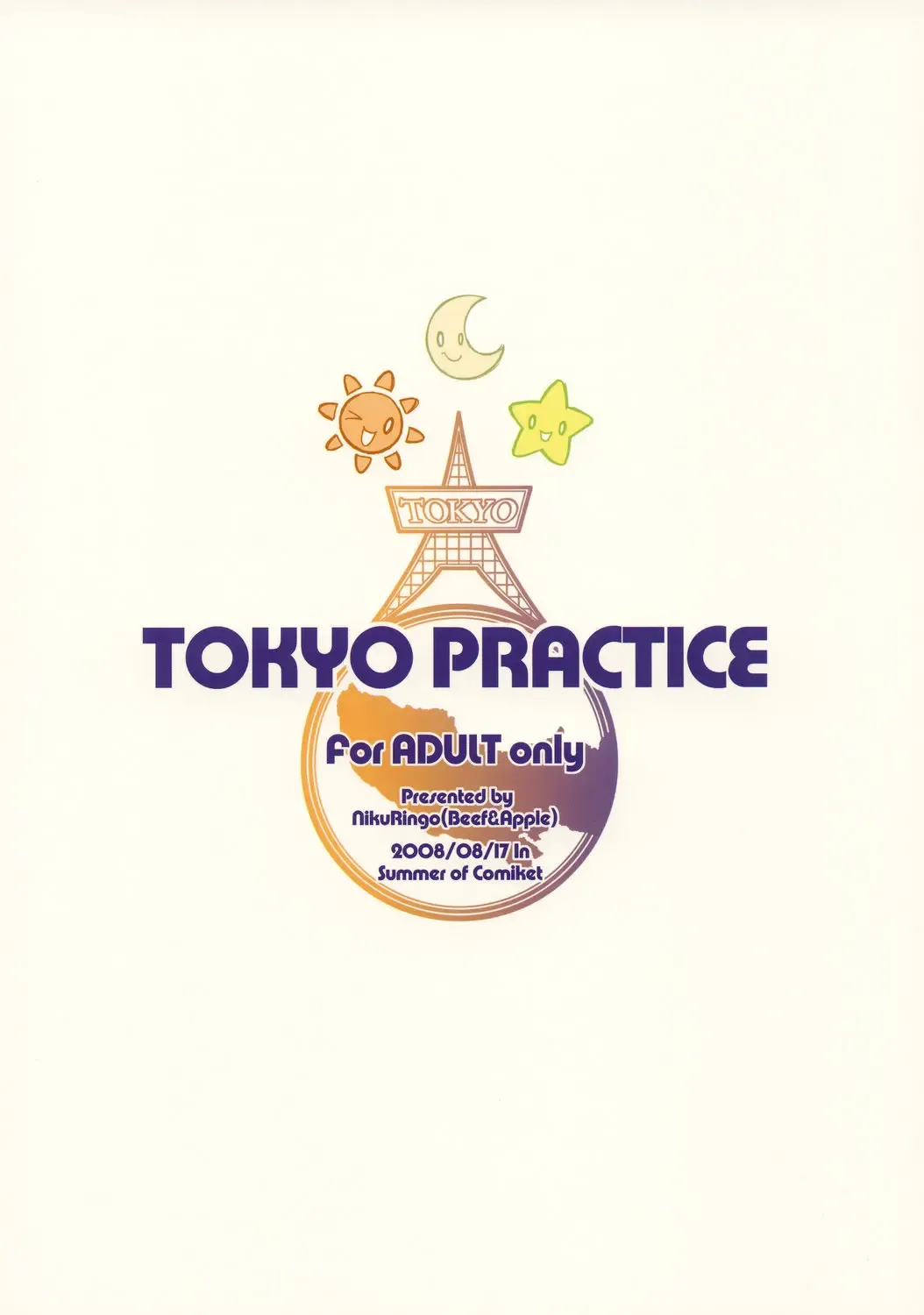 [Kakugari Kyoudai] TOKYO PRACTICE Fhentai - Page 26