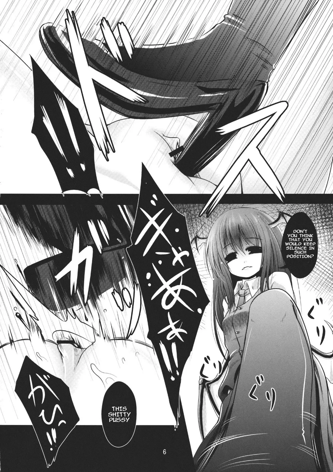[Kurona] Kirisame Sange Fhentai - Page 5