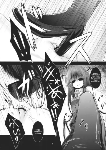 [Kurona] Kirisame Sange Fhentai - Page 5
