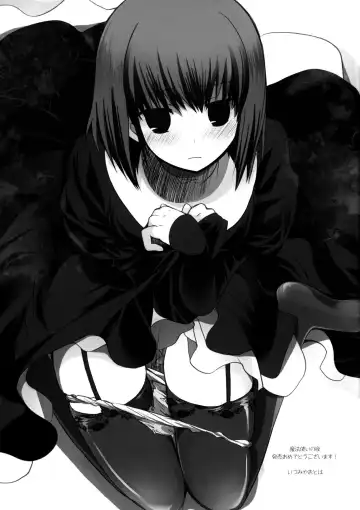 [Kurota Nichiru] Maho Yome Fhentai - Page 11