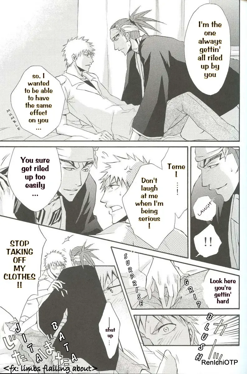 [Morino Hana - Tsukikage Kaishin] OverHeat Fhentai - Page 11