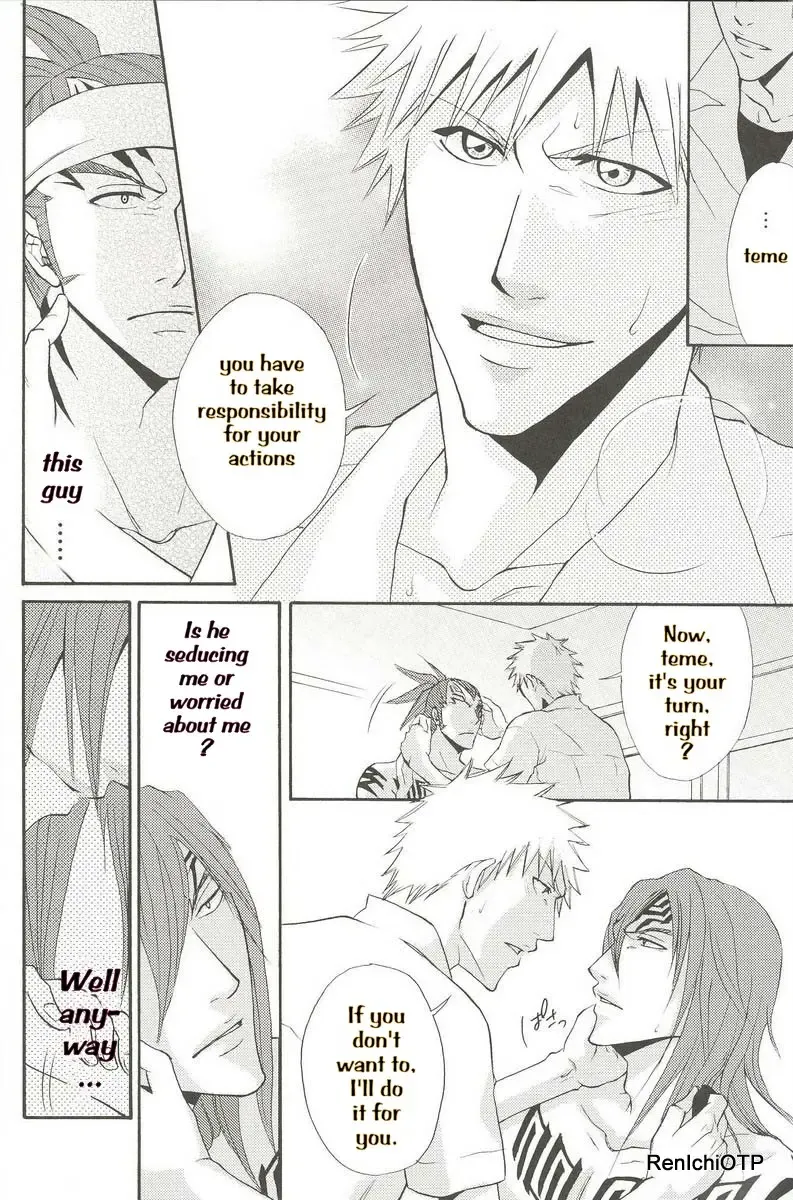 [Morino Hana - Tsukikage Kaishin] OverHeat Fhentai - Page 16