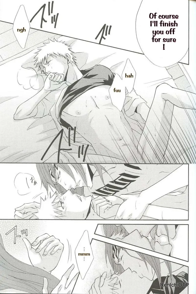 [Morino Hana - Tsukikage Kaishin] OverHeat Fhentai - Page 17