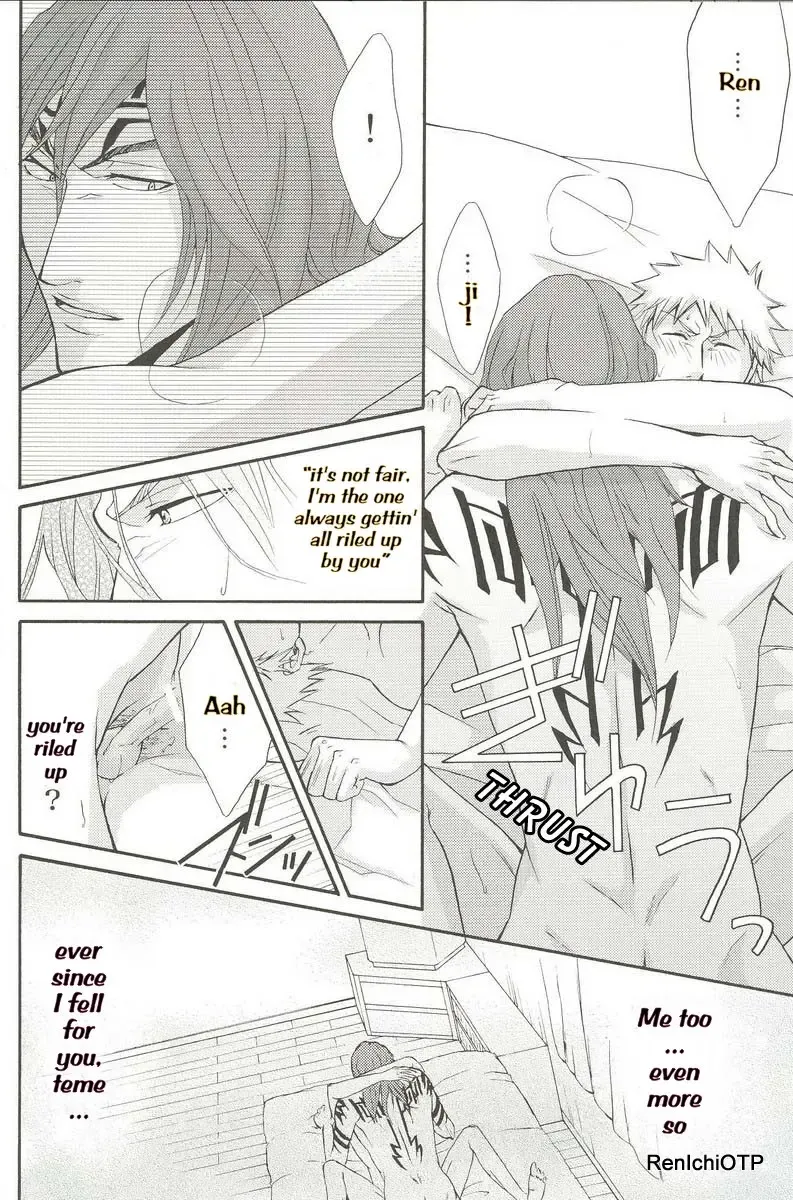 [Morino Hana - Tsukikage Kaishin] OverHeat Fhentai - Page 18