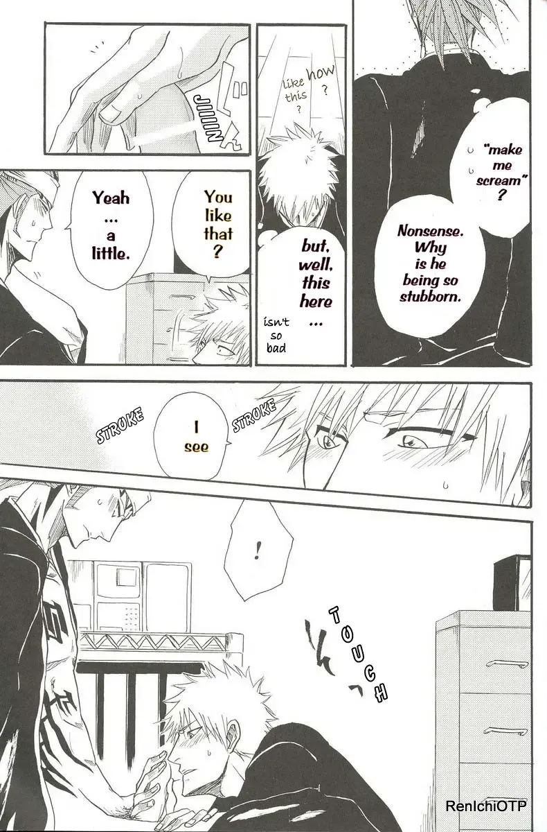 [Morino Hana - Tsukikage Kaishin] OverHeat Fhentai - Page 27