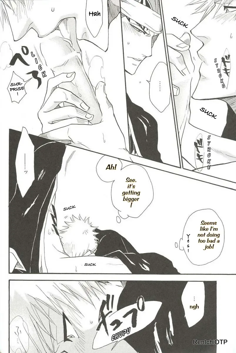 [Morino Hana - Tsukikage Kaishin] OverHeat Fhentai - Page 28