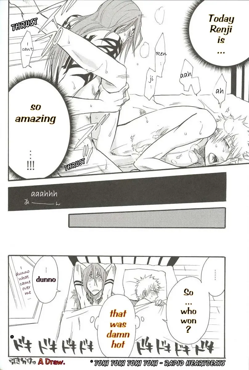 [Morino Hana - Tsukikage Kaishin] OverHeat Fhentai - Page 34