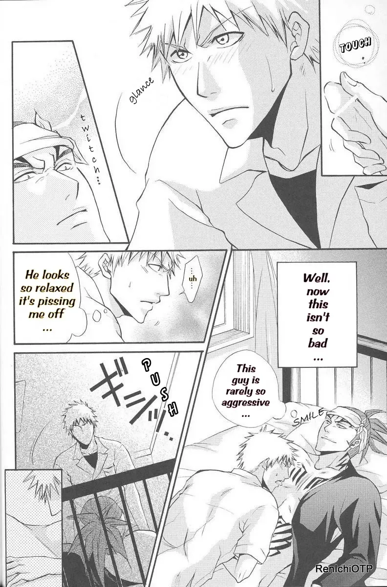 [Morino Hana - Tsukikage Kaishin] OverHeat Fhentai - Page 6