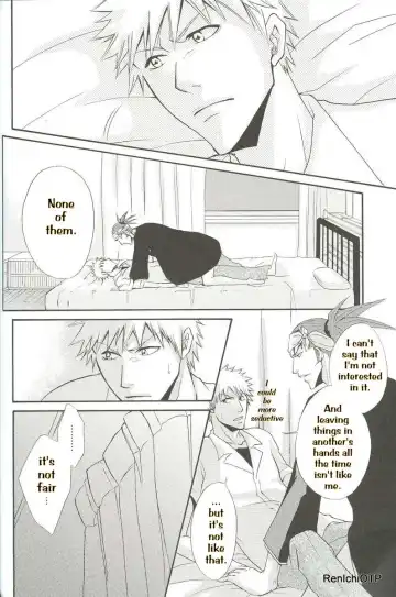 [Morino Hana - Tsukikage Kaishin] OverHeat Fhentai - Page 10