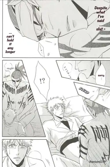 [Morino Hana - Tsukikage Kaishin] OverHeat Fhentai - Page 14