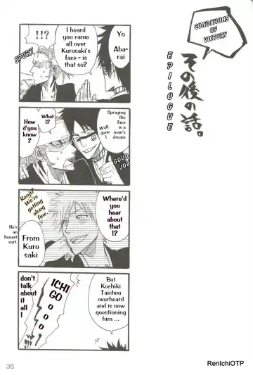 [Morino Hana - Tsukikage Kaishin] OverHeat Fhentai - Page 35