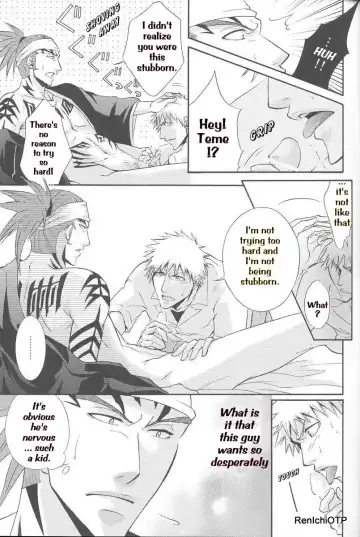 [Morino Hana - Tsukikage Kaishin] OverHeat Fhentai - Page 7