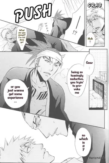 [Morino Hana - Tsukikage Kaishin] OverHeat Fhentai - Page 9