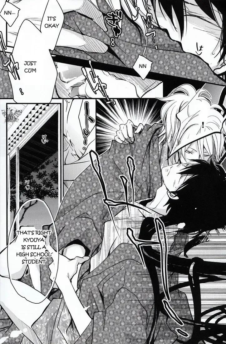 [Aoi Levin] Shindan Kekka: Koiwazurai | Love Sickness Diagnostic Results Fhentai - Page 16