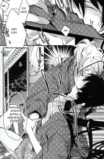 [Aoi Levin] Shindan Kekka: Koiwazurai | Love Sickness Diagnostic Results Fhentai - Page 16