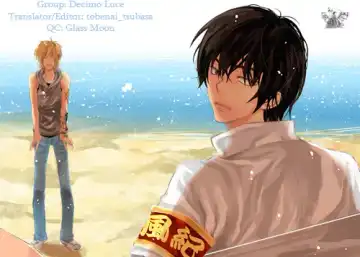 [Aoi Levin] Shindan Kekka: Koiwazurai | Love Sickness Diagnostic Results Fhentai - Page 38