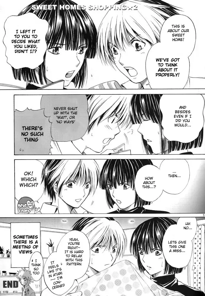 [Heuga Ken - Satonaka Mamoru] High Fhentai - Page 6